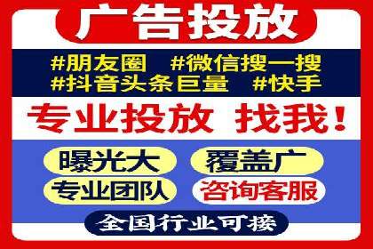 百度SEM推广案例：如何提高转化率？